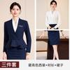 Traje Temperamento Hotel Joyería Ropa de Trabajo para Mujer Venta al por Mayor Primavera y Otoño Ropa Profesional Traje para Mujer Conjunto de Dos Piezas
