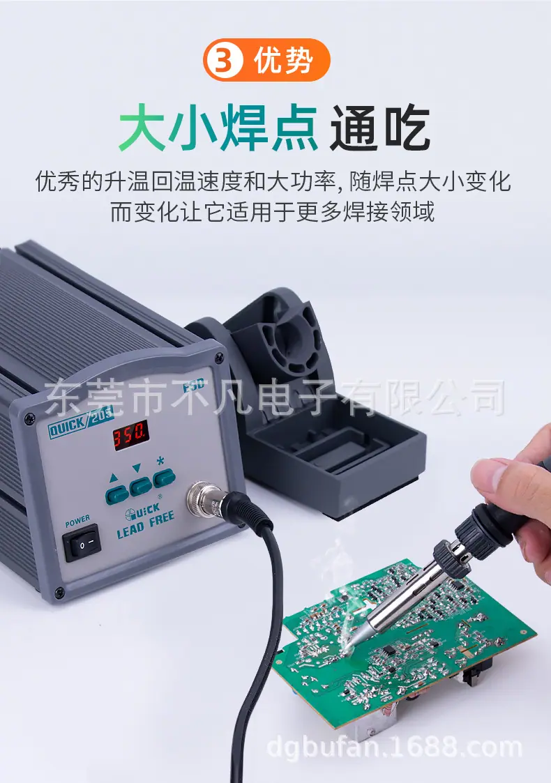 详情-09.jpg
