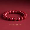 Pulsera Natural de Cinabrio Genuino con el Mantra de Seis Caracteres para Mujeres con Alto Contenido de Arena Dorada Púrpura Pulsera con Lema de Seis Caracteres al por Mayor para el Año de Nacimiento