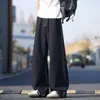 Jeans Anchos Estilo Americano 2026 para Hombre, Pantalones Casuales Rectos Sueltos, Negros, Nuevo Estilo Versátil de Moda Primavera/Verano