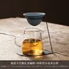 Colador de Té de Gama Alta para Uso Doméstico, Separación de Té y Agua, Colador de Té de Gama Alta No Poroso, Gadget Creativo Colador de Té