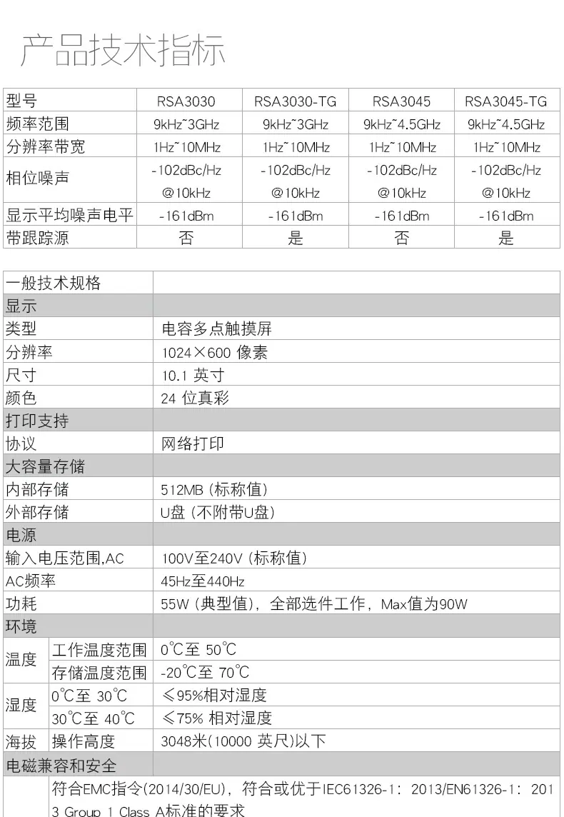 详情页 (10).jpg