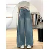 Jeans retrô estilo Hong Kong não apertado para mulheres, novidade de outono, cintura alta, solto, modelador, versátil, para mulheres baixinhas, calça pantalona, moderna