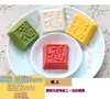 Forma de Bolo de Madeira para Uso Doméstico, Forma de Bolo com Múltiplos Compartimentos, Forma para Bolo de Pão de Ló, Forma para Bolo de Arroz Doce, Forma para Bolo de Osmanthus, Forma para Bolo do Dia Nove Duplo, Ferramenta para Forma de Bolo de Arroz Glutinoso