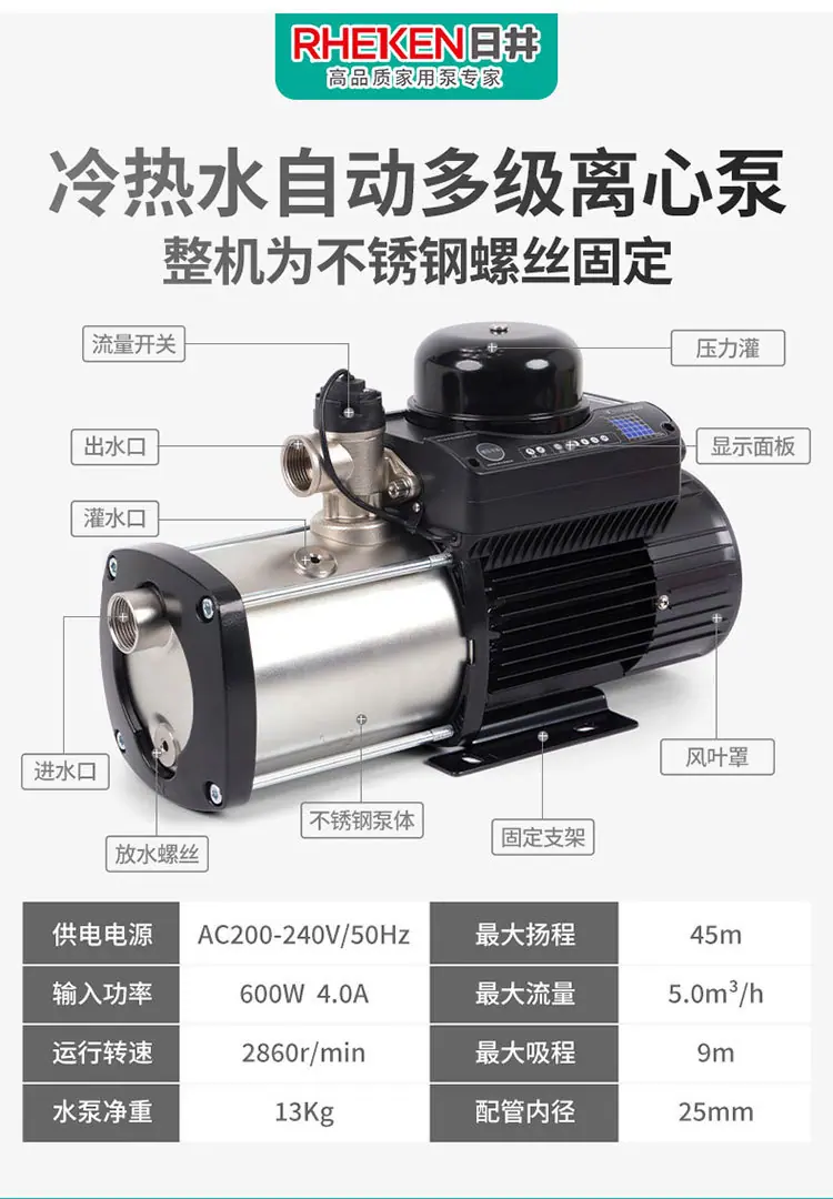 详情_16.jpg