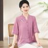 Ropa de Verano para Mamá Camisa de Algodón y Lino Bordada Estilo Chino 2025 Nuevo Cárdigan de Verano para Mujeres de Mediana Edad y Mayores Conjunto de Dos Piezas