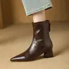 Botines Melanoid de Punta Cuadrada con Tacón Grueso para Mujer 2026 Otoño/Invierno Nuevo Estilo Adelgazantes Versátiles Cómodos con Cremallera Trasera de Cuero Suave Botas Skinny