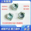 Tuerca galvanizada D6-5 EE. UU.. Tuerca hexagonal B18,2,2 pulgadas, tapa de tuerca hexagonal de 1/4~1 pulgada