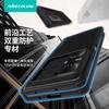 Nillkin Nelkin para Samsung Z Fold 5/W24 Funda para teléfono Black Mirror Fold con cubierta de ventana deslizante para lente