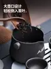 Juego de Té para Acampar al Aire Libre, Tazas de Té, Juego de Té, Dispositivo Especial para Preparar Té, Tetera Modelo Nuevo, Tetera Portátil para Viajes