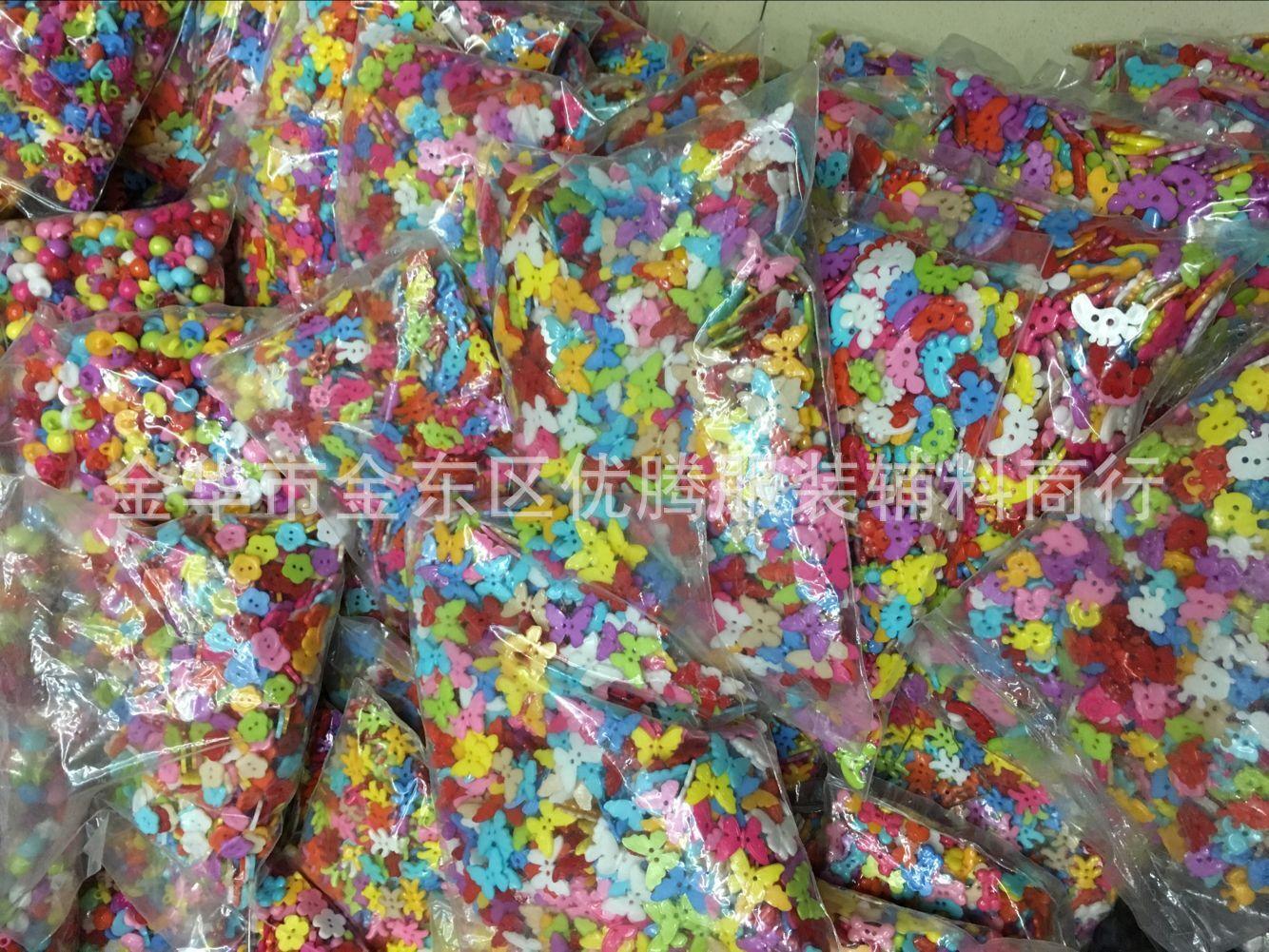 QQ图片20170716191330