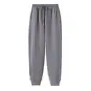 Pantalones Cortavientos Invierno Más Terciopelo Engrosado 2026 Nuevo Cubierta Cálida Defectos Sueltos Pantalones Harem Pantalones Deportivos de Chándal Pantalones Largos Casuales