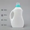Suministros del Fabricante Barril de Solución Nutritiva para Fertilizante de Flores de 2L 2000ml Botella de Empaque para Detergente para Ropa Barril de Suavizante 2L Barril de Detergente para Ropa
