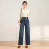 Processamento Personalizado Outono 2026 Jeans de Cintura Alta Slimming Perna Reta para Mulheres Soltos Mostram Pernas Longas Retro Casual Longos
