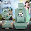 CAR008 Four Seasons Pad Big Crown Full Ice Silk Car Seat Cushion Cartoon Bear Capa de assento de verão Suprimentos internos Almofada de assento