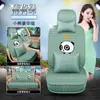 SAIC Roewe RX5 RX3 Roewe i5 i6 Roewe Ei5 Roewe 360 350 funda para asiento de coche cojín para asiento