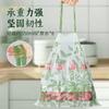 Bolsa de Basura con Cordón Colgante de Ajenjo Sin Lágrimas, Saco Doméstico Engrosado Grande con Cordón, Bolsa de Plástico para Cocina
