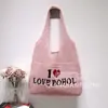 Bolsa Perezosa y Relajada para Mujer Gran Capacidad 2025 Nuevo Estilo Étnico Bolso Tejido Estilo Vacacional Bolsa de Playa para la Costa de Moda