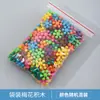 [Directamente del Fabricante] Bloques de Construcción de Flor de Ciruelo de una Pieza Envío Directo Copo de Nieve Giratorio Plástico Estéreo Ensamblaje Jardín de Infancia