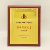 Medalha de Honra com Folha de Ouro, Placa de Madeira para Premiação, Medalha de Honra Corporativa Personalizada, Prêmio de Presente Cultural para Unidade Corporativa