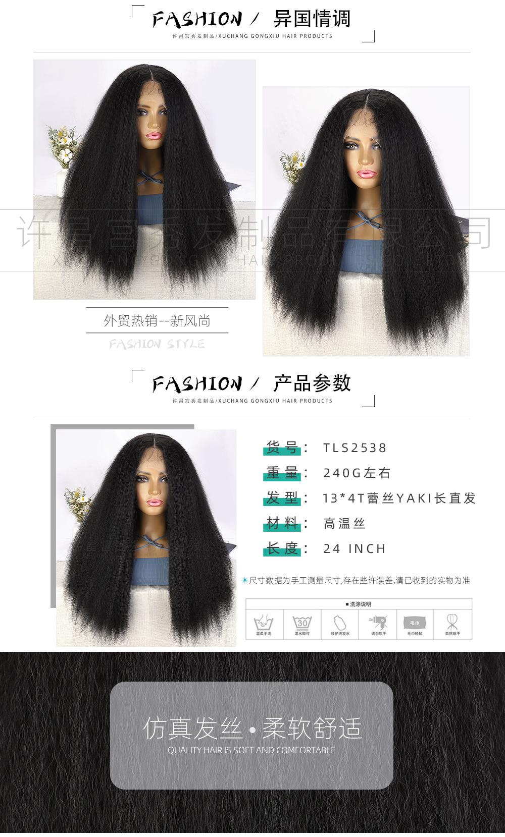 详情 (2)