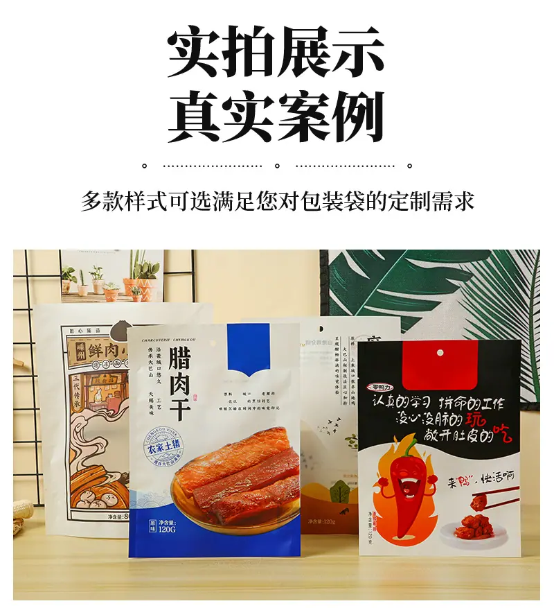 圣亿详情-1_14.jpg