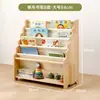 Estantería de Tela para Niños Estantería de Piso para Área de Lectura Estante de Almacenamiento de Libros Juguete Estantería Pequeña de Madera Maciza para Bebés Estante para Libros Ilustrados