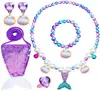 Collar de Perlas de Sirena para Niños Accesorios de Princesa para Niñas Juego de Cinco Piezas Regalo de Vacaciones Joyería Transfronteriza Venta al por Mayor
