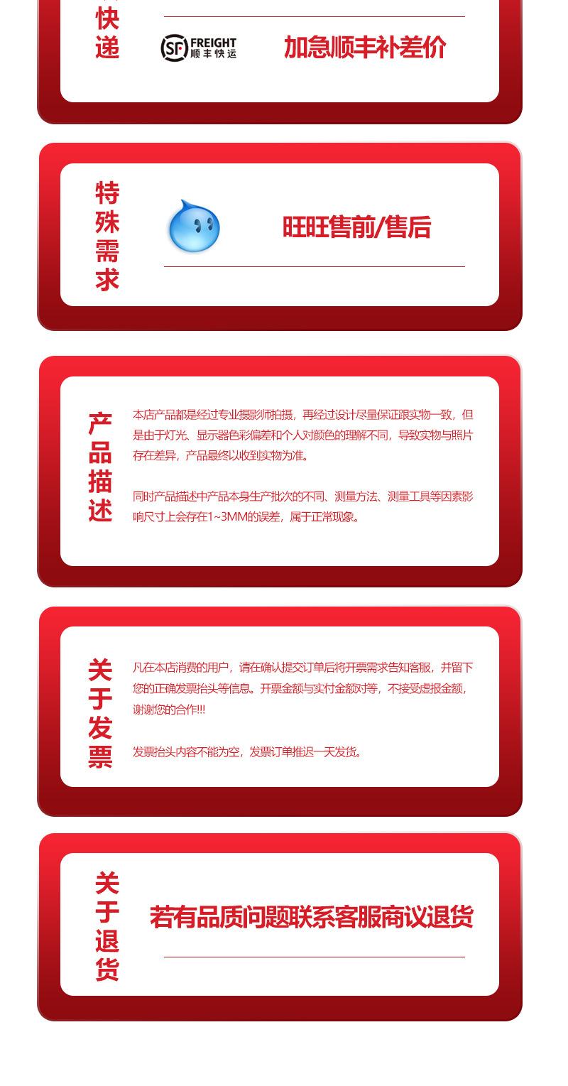 中一-60度-七彩铝用钨钢钻头_08