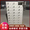 Atacado de Fábrica Armário de Aço Gabinete de Chapa de Metal Oficina de Fábrica Armário de Armazenamento de Celular de 24 Portas Armário de Sapatos Armário de Armazenamento