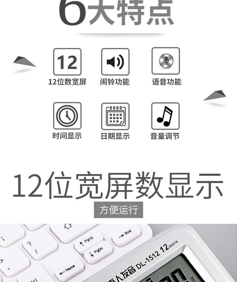 详情2.jpg
