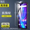 Adecuado para Umidigi F3 Se Película Templada Emi F3 Se Pantalla de Teléfono Móvil Hd a Prueba de Explosiones Película Protectora Templada