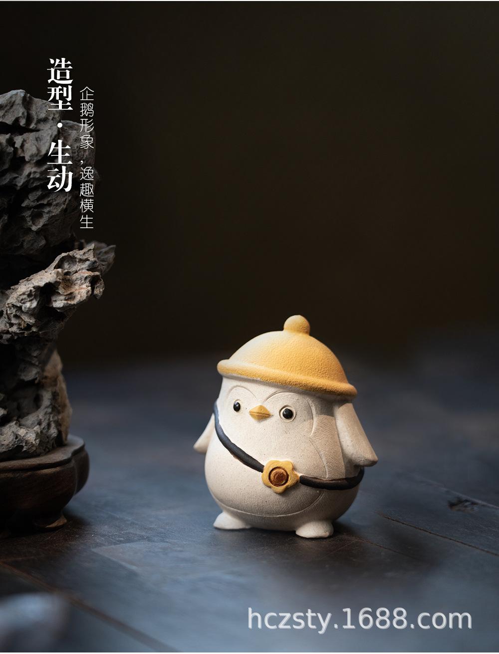 企鹅兄弟20220713 (23).jpg