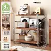 Estante de Livros de Chão com Múltiplas Camadas para Armazenamento na Sala de Estar, Casa, Simples, de Ferro, Prateleira de Exibição, Armazenamento de Escritório, Estante de Livros