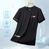 Playera de Manga Corta de Seda de Hielo para Hombre Verano Delgada Holgada Transpirable Secado Rápido Hielo Talla Extra para Hombre Casual Combinable Cuello Redondo