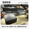 Fábrica de Muebles Foshan Guangdong Sofá de Cuero Funcional Eléctrico en stock Sofá de Tela de Cuero Minimalista Italiano para Sala de Estar