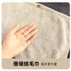 Delantal Limpiable Cocina Uso Doméstico Impermeable al Aceite Tacto de Alta Gama Unisex Catering Horneado Ropa de Trabajo General
