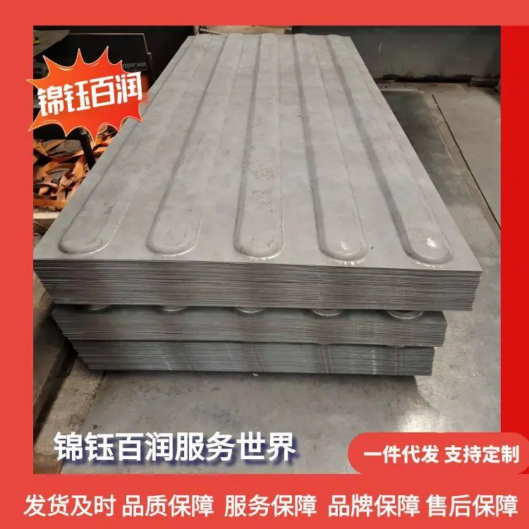 图怪兽_集装箱桥锁11张_90