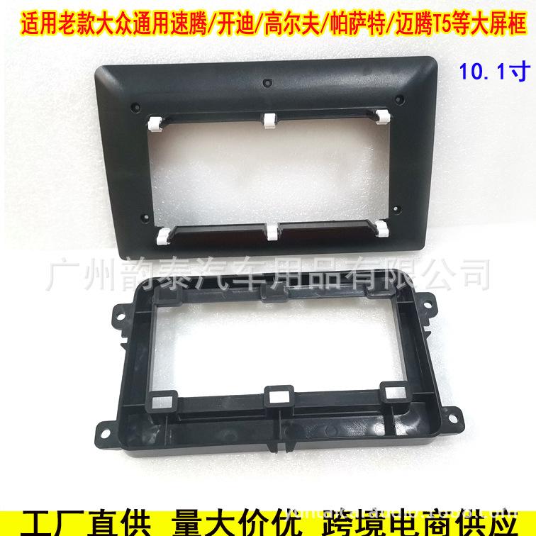 大众途观帕萨特10 3.jpg