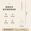 Utensilios de Cocina Yongkang Pala de Silicona de Alta Calidad Pala para Saltear Cuchara para el Hogar Resistente a Altas Temperaturas Pala de Silicona Regalo Suministros de Cocina