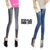 Leggings Elásticos Estampados de Verano 2024 Estilo Coreano Imitación de Mezclilla Efecto Adelgazante de Nueve Puntos