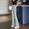 Jeans de micro-bota color claro para mujer, primavera y otoño 2024, nuevo diseño de corte dividido adelgazante, pantalones acampanados de cintura alta