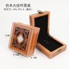 Pegatina Imitación Madera Caja de Joyería Vintage de Madera Caja para Pulsera de Madera Maciza Almacenamiento de Colgantes Colección Embalaje Almacenamiento Cuentas Regalo