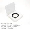 Adecuado para Dji Action6 Filtro de Lente Protector Cpl Negro Suave Nd8/16/32/64 Espejo Reductor de Luz Uv Juego de Accesorios