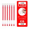 Caneta Gel de Escrita Juniwu Grande Capacidade 0.5mm Preto Vermelho Azul Tubo de Agulha Caneta de Assinatura Papelaria Caneta para Exame de Estudante Escritório