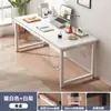 Escritorio de computadora de escritorio simple para dormitorio escritorio de estudiante escritorio para estudio en casa escritorio para adultos banco de trabajo rectangular