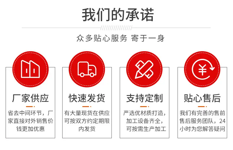 不干胶详情_13