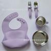 Juego de Vajilla Térmica Anticaída de Acero Inoxidable 304 para Niños, Taza de Agua, Bol, Tenedor, Cuchara, Babero, Entrenamiento para Comer, Suplemento Alimenticio, Juego de Cinco Piezas