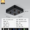 Foco Downlight Ultradelgado para Sala de Estar sin Luz Principal, Antideslumbrante, Espectro Completo, Foco de Cuatro Cabezales de Montaje Superficial, Luz de Techo para Dormitorio 495L