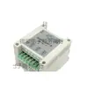 Protector Integral para Bomba Sumergible Huaxin - 11-1 Sobrecarga Fuga Sobrecalentamiento Fuga Control Inteligente